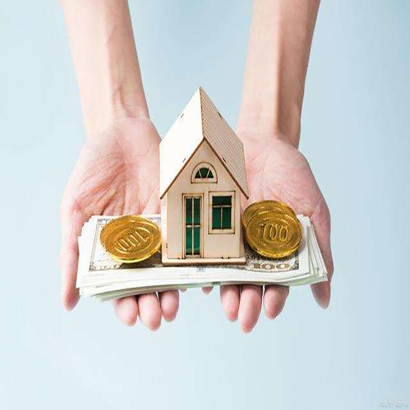 新密房产抵押贷款利率|银行房屋抵押贷款|住房抵押贷款