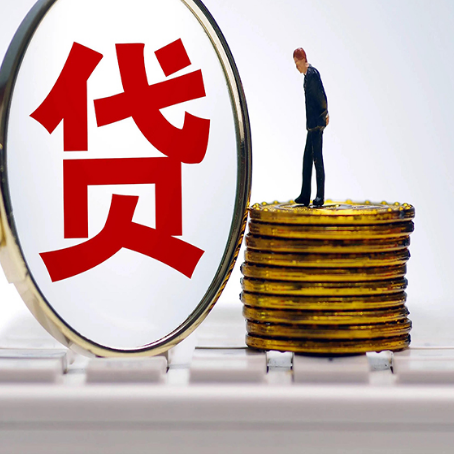 新密房产抵押贷款还要现场照相吗？