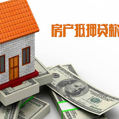 新密贷款公司新渝启服怎么选择