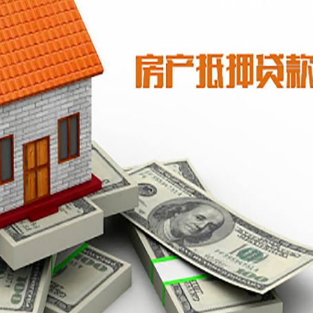 新密贷款助贷公司新渝启服十年老牌